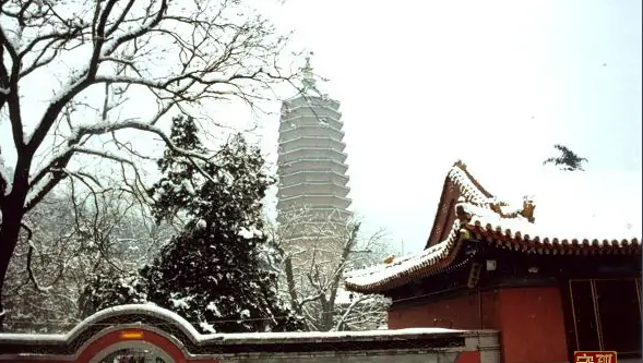 北京八大处以前是什么地方