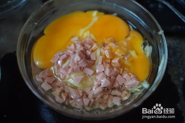 家庭自制土豆鸡蛋饼