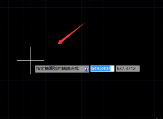 如何用cad测量椭圆的弧长