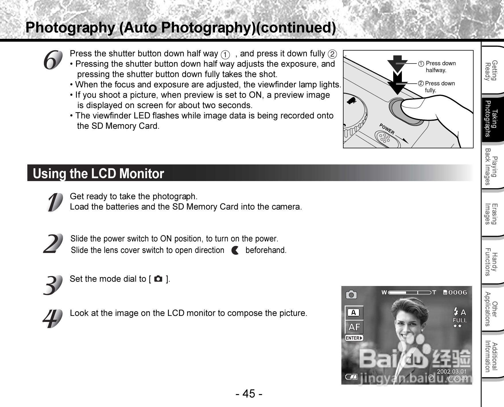 东芝PDR-3300数码相机使用说明书:[5]