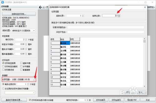 pdf格式文件制作_图片制作pdf文件的软件_pdf压缩工具大容量pdf文件专用缩小软件