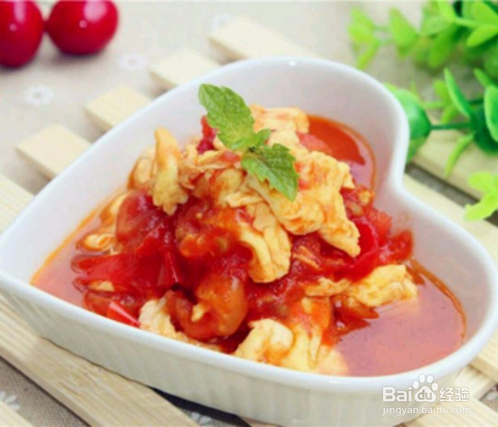 变女神秘方 药膳走进生活