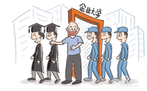 大学应该如何度过：[2]我是学长学姐了