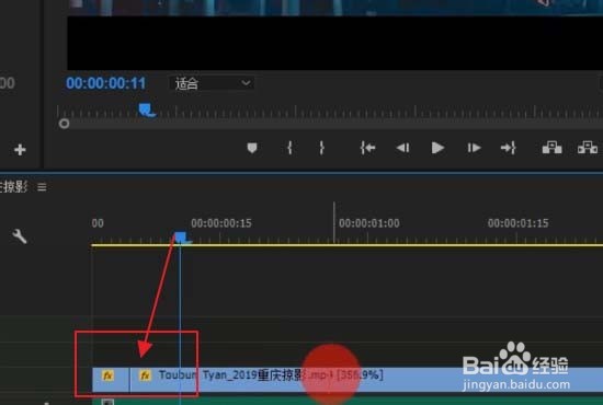 pr怎么制作抽帧卡点的视频效果?