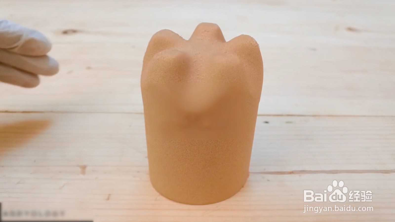 用动力沙制作芬达，真的太好玩了！