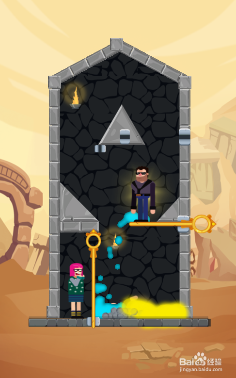 Love Quest 2的LEVEL 41如何过关？