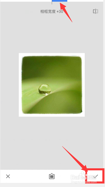 snapseed怎么给图片设置相框