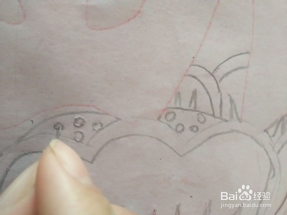 新年剪纸;福字4详细教程