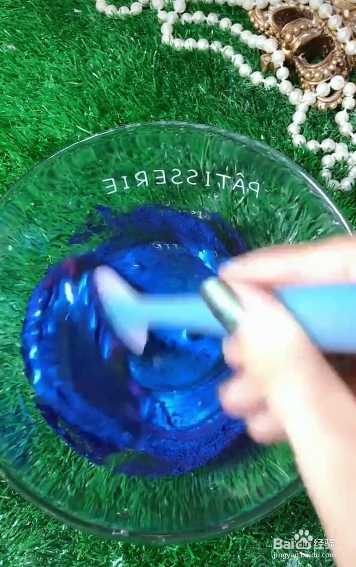 魔镜粉泥教程