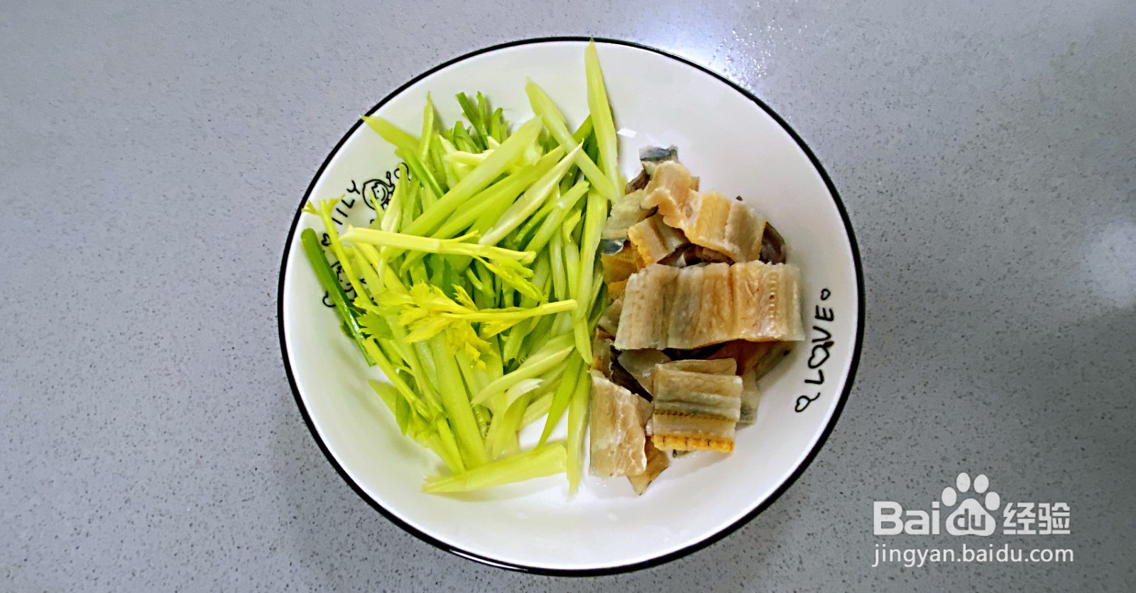 西芹炒鳗鱼干