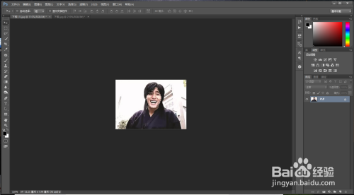 用ps制作两种表情包的方法