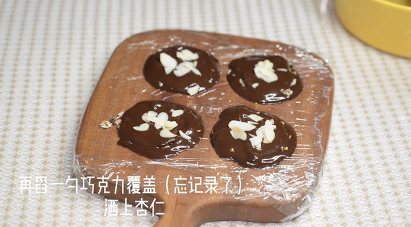 黑巧克力燕麦脆