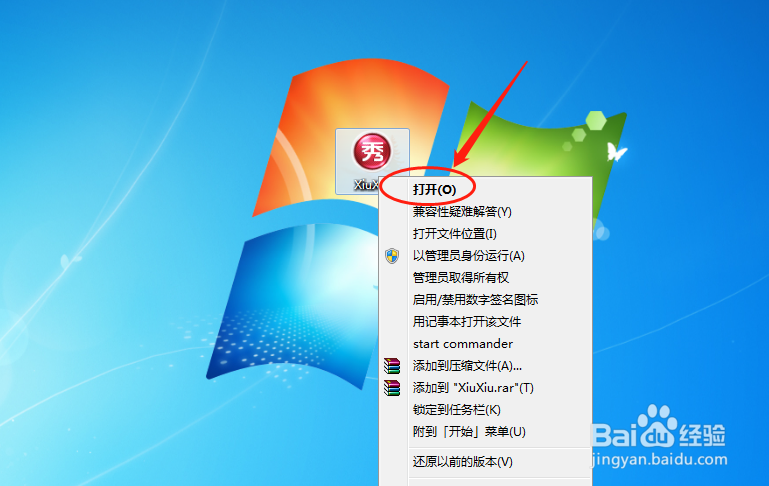 美图秀秀如何把图片特效设置为哥特风