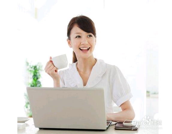 工作中,你懂得职场思维吗遇见更好的自己!