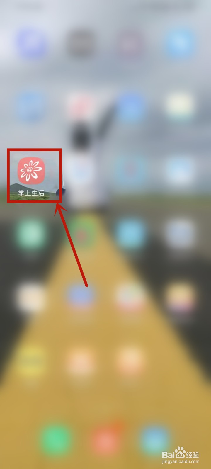 招商额度6万后怎么继续提额