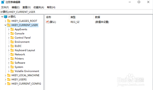 Win11如何开启护眼模式