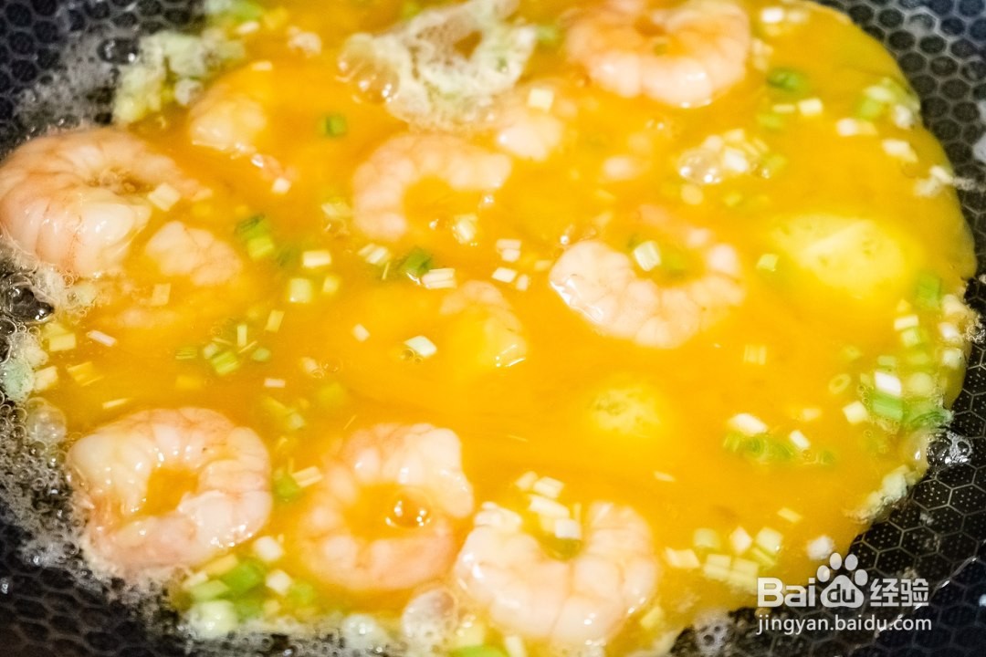 虾仁炒蛋的做法