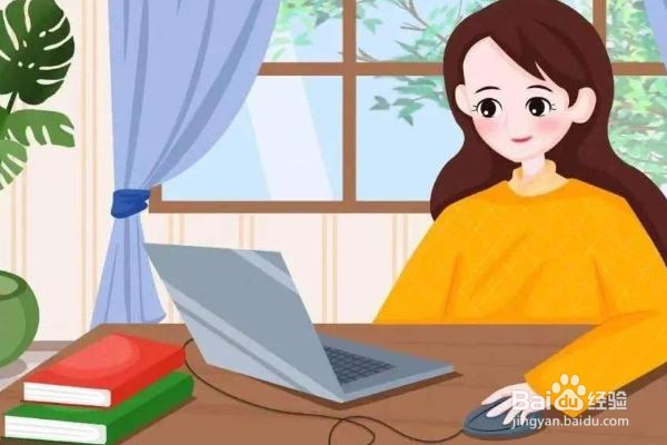 防疫期间孩子居家学习效率差怎么办