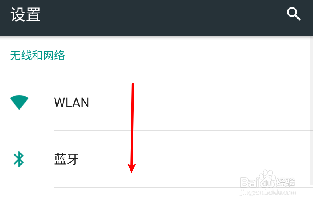 安卓手机怎么设置锁屏时不显示通知消息？