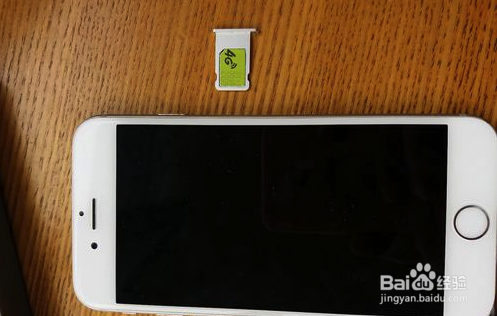 iphone6 6s 如何拆机换屏幕电池等