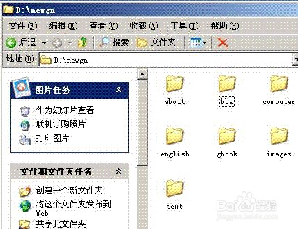 菜鸟学DreamWeaver做ASP