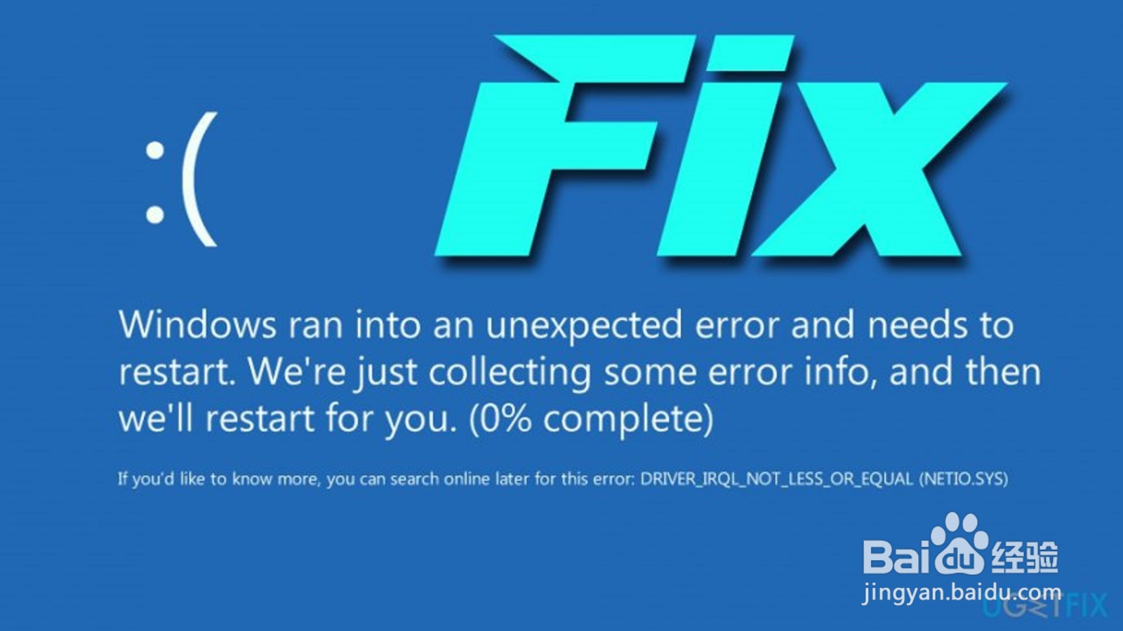 如何在 Windows 10 上更改用户账户图片？