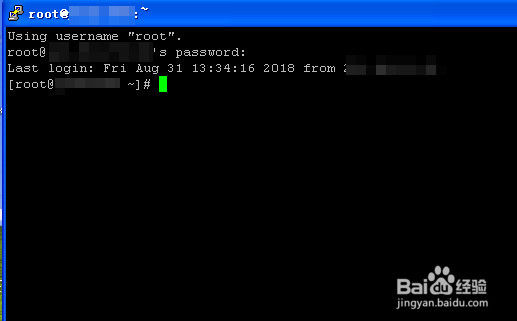 linux下如何重启wdcp的服务
