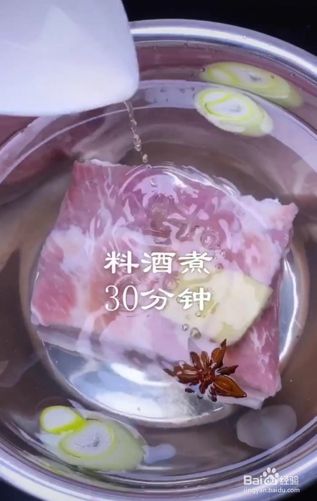 梅菜扣肉怎么做才好吃呢