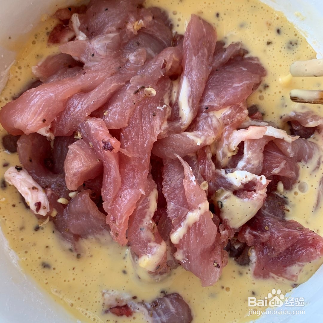 炸酥肉的做法
