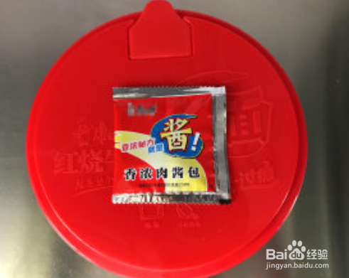 鸡蛋酱拌面-懒人的做法