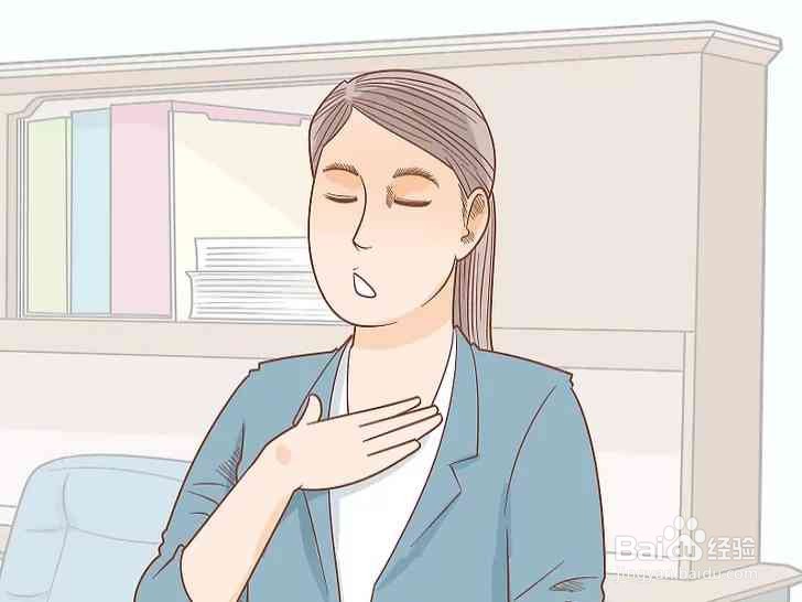 怎么在公开场合敢于说话