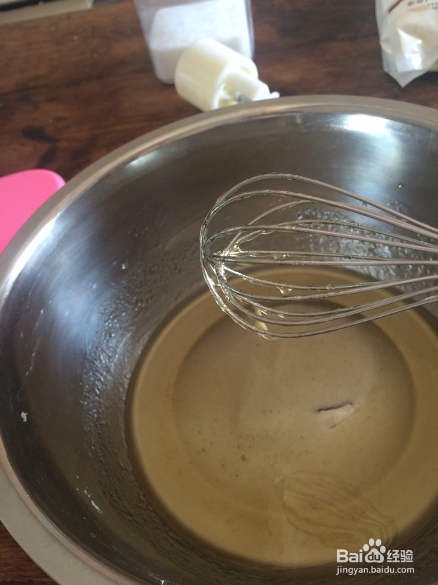 广式豆沙月饼的做法