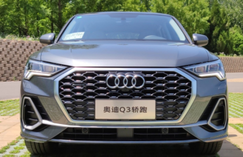 奥迪Q3什么时候上市