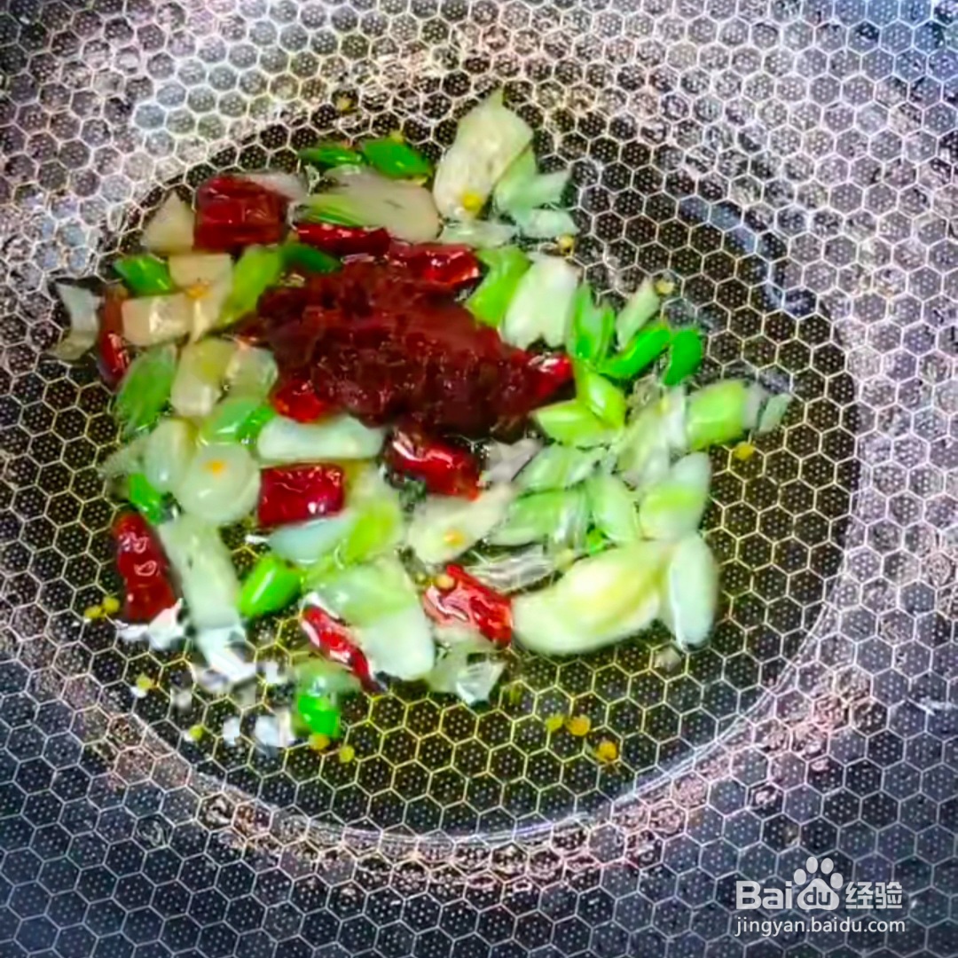 2020鱼香肉丝做法