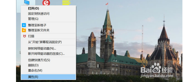 如何打开win10防火墙？