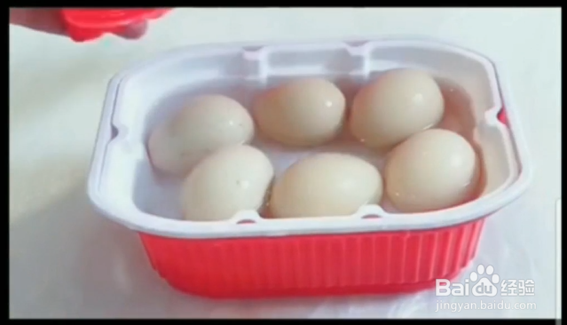 如何在火车和单位里吃上水煮蛋