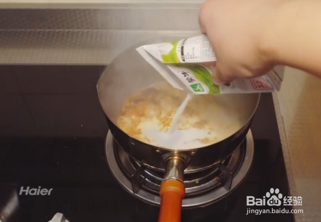 怎样做好喝的焦糖奶茶