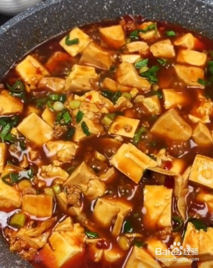 怎样制作葱香辣油嫩豆腐？