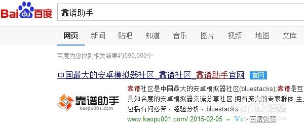 怎样快速抢红包 怎样在电脑上抢支付宝红包