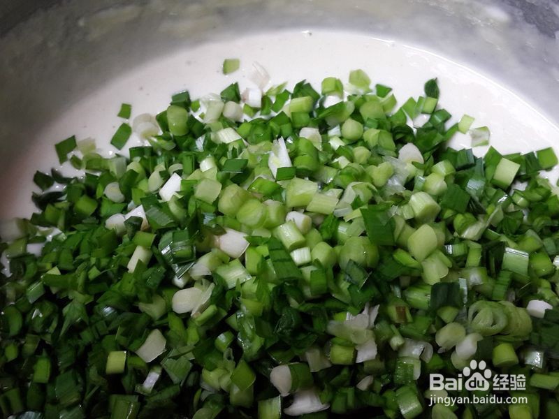 如何做出家常菜系列之韭菜煎饼