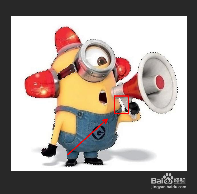 如何使用快速选择工具进行快速抠图