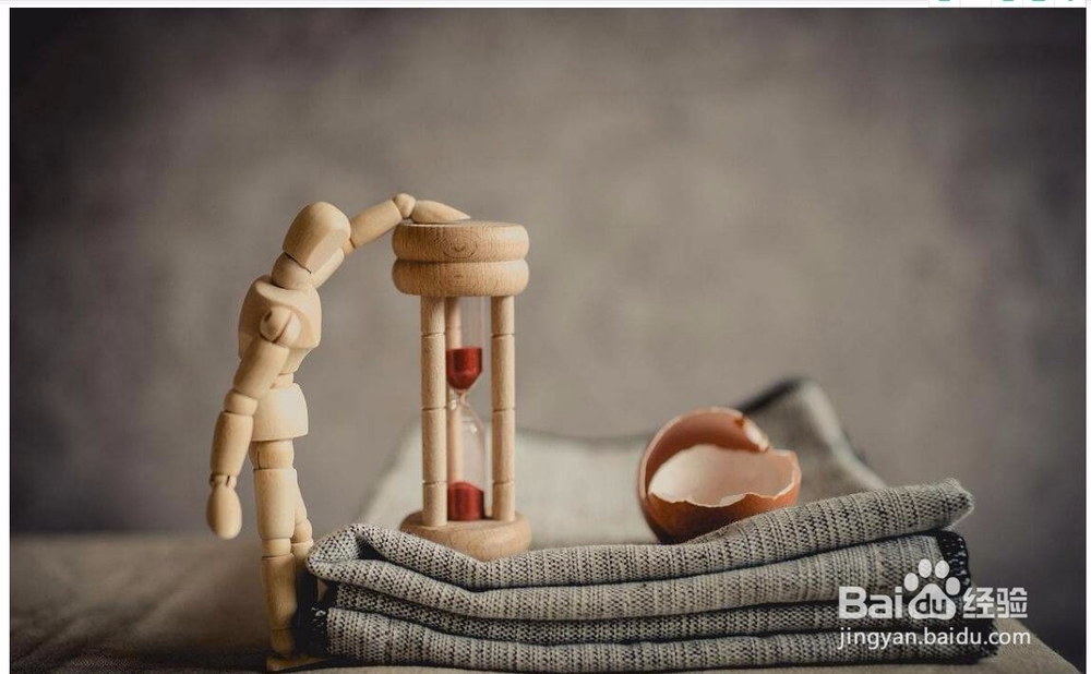 平时的小事中，怎样做到高情商？