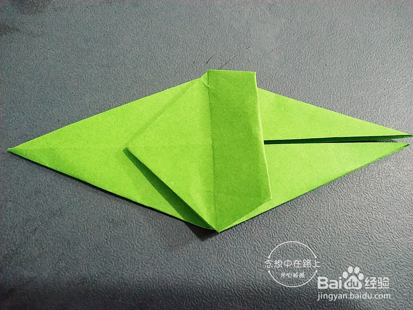 幼儿园小朋友学折纸 一只蜗牛