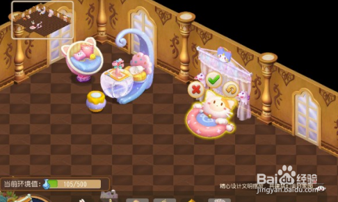 梦幻西游2021儿童节攻略