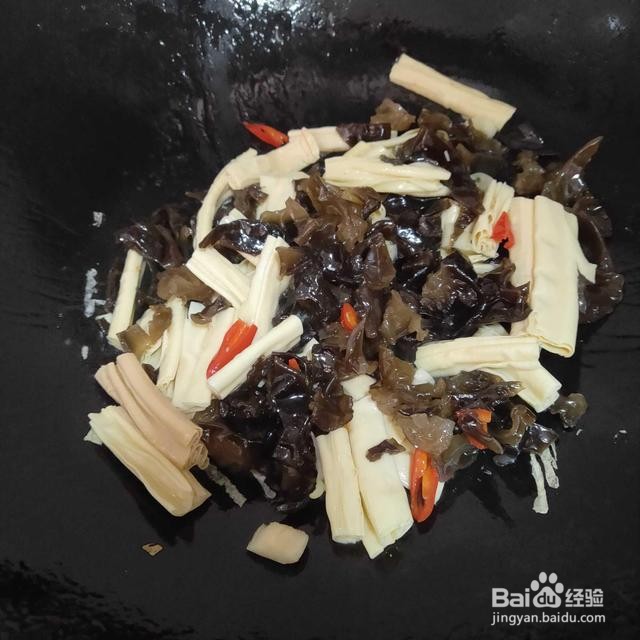 腐竹炒木耳，高蛋白高营养