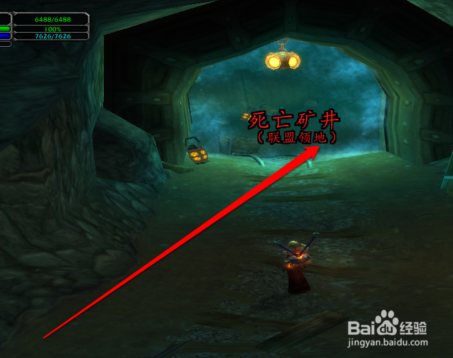 魔兽世界怀旧服死亡矿井攻略