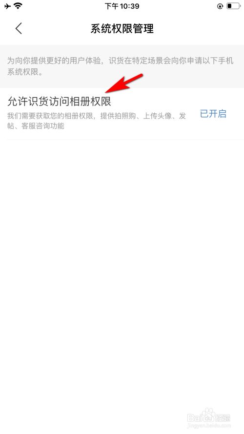 340e4eb8b43ea8dbe2763384189c2cf7deb21697.jpg?x-bce-process=image%2Fresize%2Cm_lfit%2Cw_500%2Climit_1%2Fformat%2Cf_jpg%2Fquality%2Cq_80