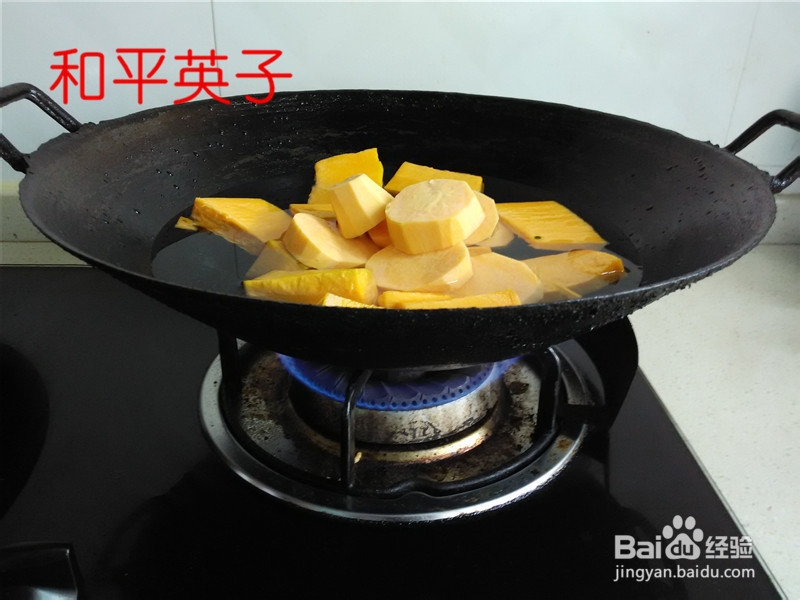 小点心南瓜烤米饼