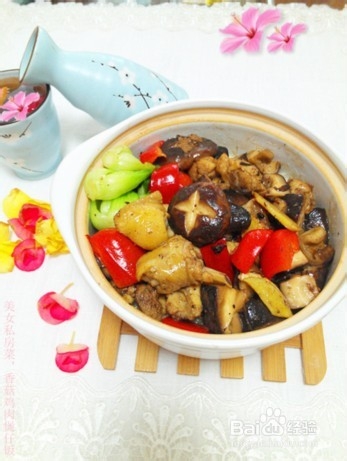 彩虹帽教你用煲仔饭机做北滑鸡煲仔饭
