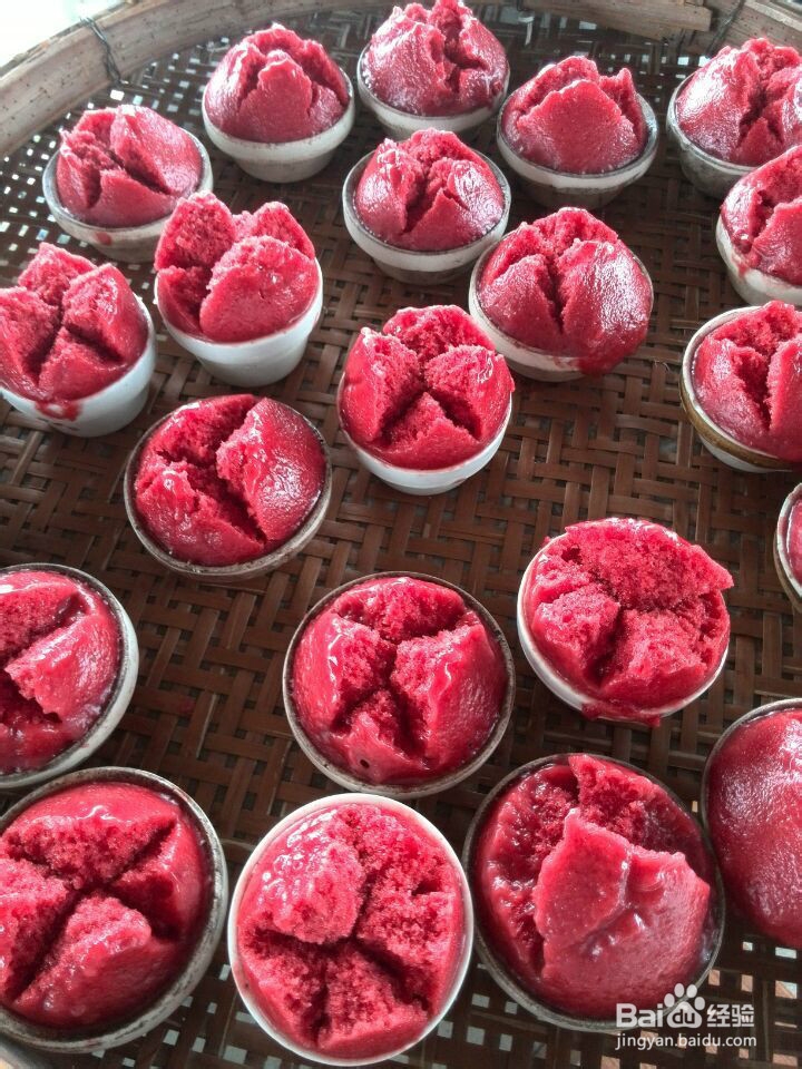 客家特色糕点 [ 笑粄 ] 做法